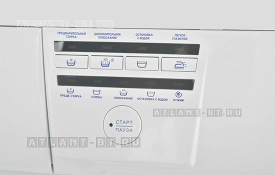    ATLANT  35  101-000