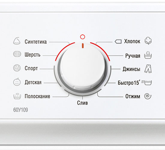    ATLANT  60109
