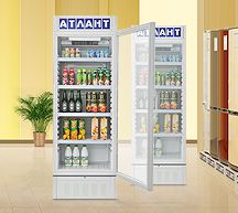 Холодильные витрины